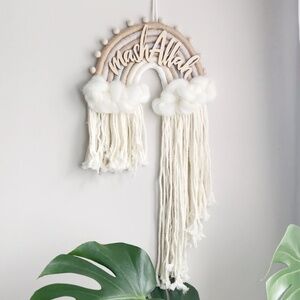 Decorative Handmade MashAllah Macramé Nursery Decor